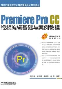 云梦之舞