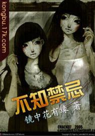 一见钟情：再次遇到