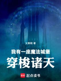 时过瑾谦