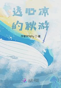 茅山祖师爷