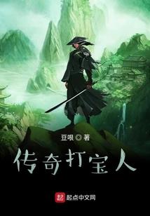 凰娇