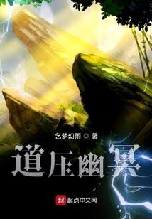 双姝清穿记（大结局）