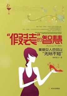 你好圣诞老人