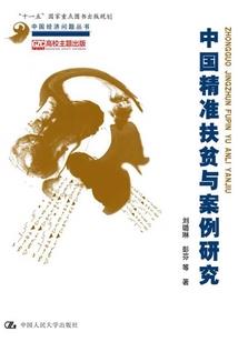 柠檬恋人