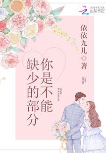 长生苦旅