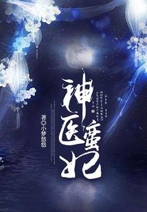 江东周郎安天下