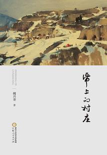 全球游戏开始了