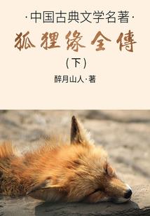霸道老公宠入骨