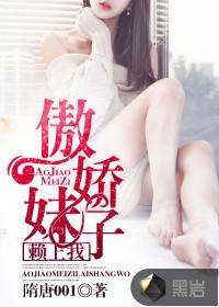 这个世界需要一点魔法