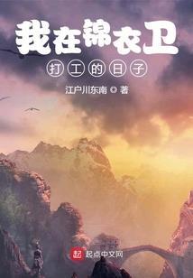 缉能猎人