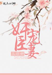 梦如故，人如初