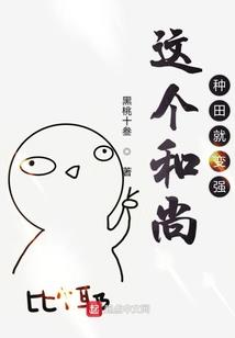 汉之言