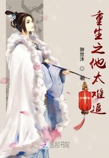 若离愿