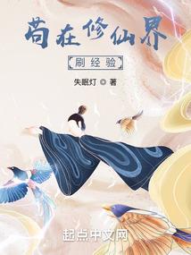 苍梧渊