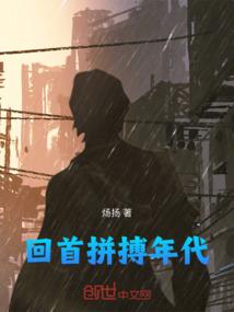 恋爱系统bug了