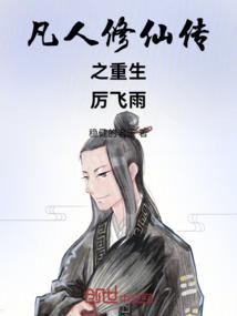 快穿之还愿的百种方式