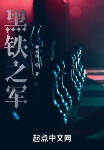 神父，炼灵