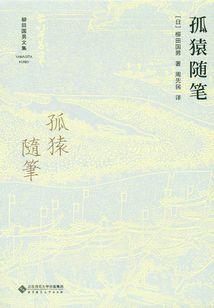慕少，别太撩