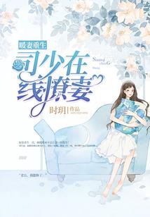 御仙书院