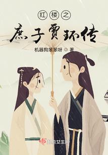 杀手与美食