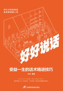 风箫声动无修