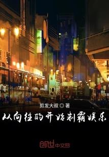 错勿