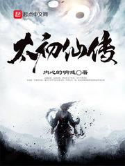 不过是笑言