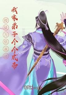 小城大戏小情事