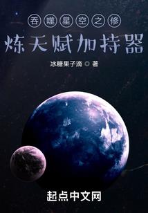 亡灵岭