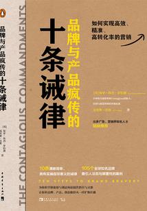无尘处萧瑟
