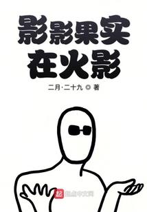 龙焰凌天