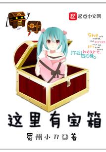 我的青春有点飘之校园纯情
