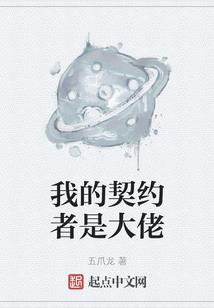 冰雪奇缘生命之义