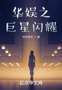 从斗破开始的觉醒之路