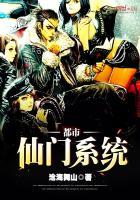 邪煞剑尊