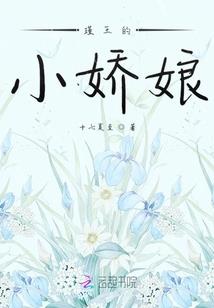 湖中楼阁