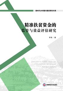 一三八点二乘十的十次方