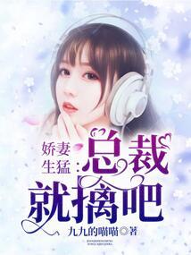 真不想过上一世的生活了