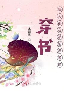 忘川桥