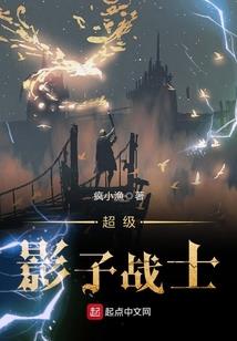 漠爷你的小娇包三岁半了