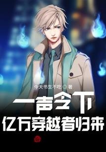桀起