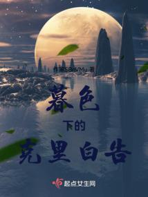 京门第一暖婚