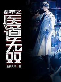 终究是幻想