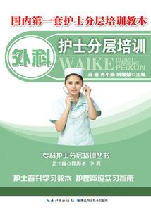 开局继承了一个修真门派