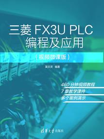 上学年代