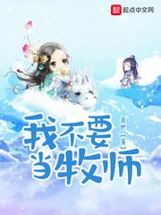 殛天