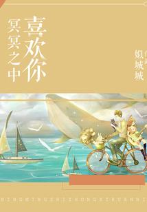绮星
