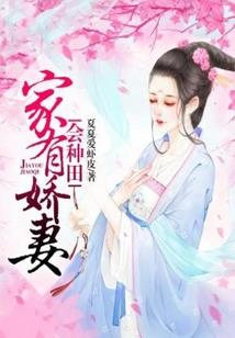 涅槃寂静为伊重生