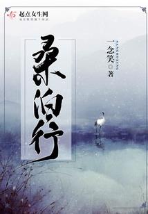 大剑神的正确崛起方式