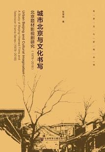 夺宝巫魂之乱战